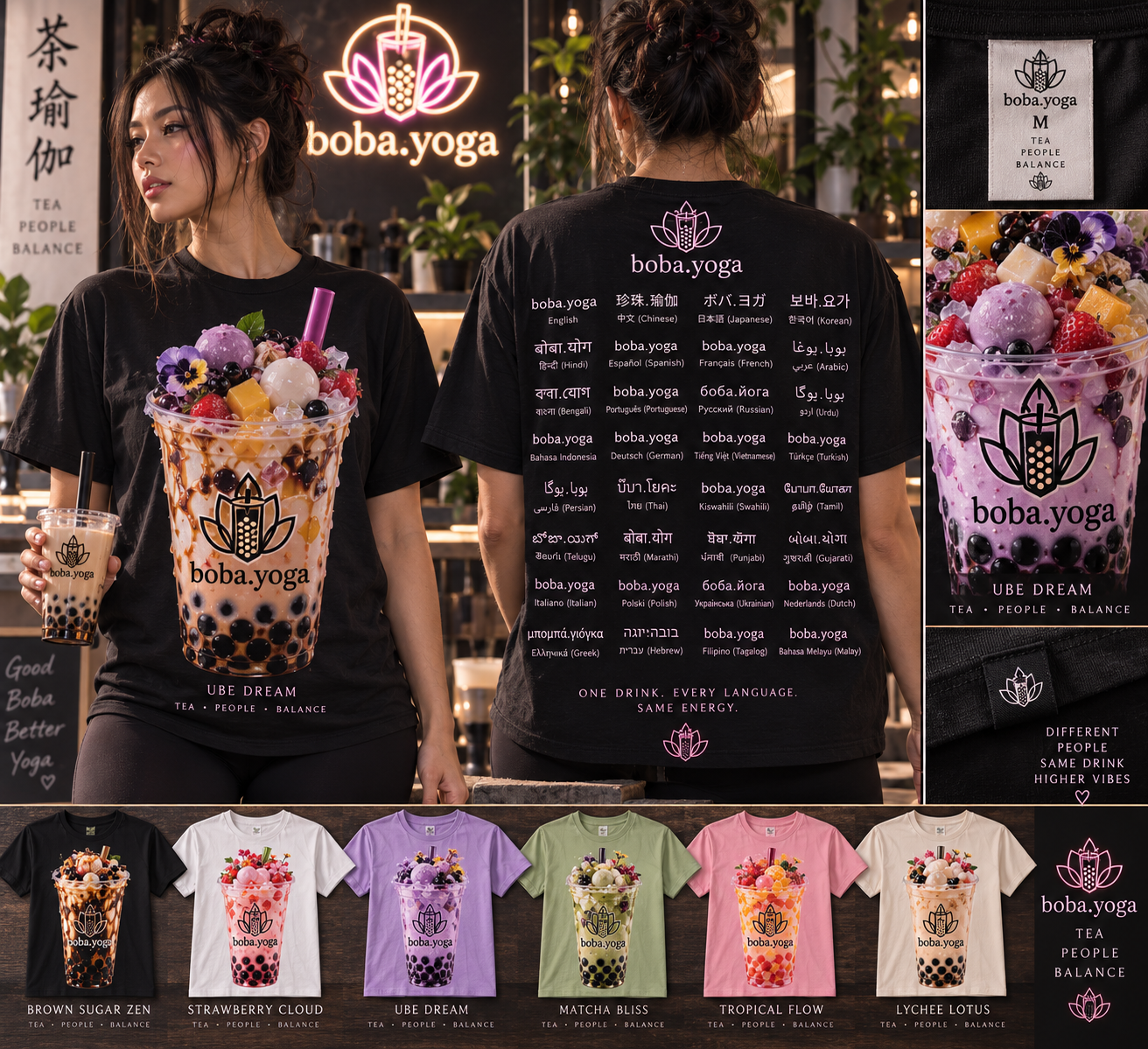 boba.yoga tee in six colorways with the wordmark printed on the back in nearly 30 languages